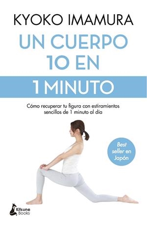 UN CUERPO 10 EN 1 MINUTO | 9788418524639 | IMAMURA, KYOKO | Galatea Llibres | Llibreria online de Reus, Tarragona | Comprar llibres en català i castellà online