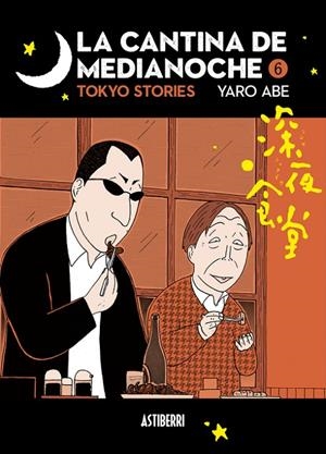 LA CANTINA DE MEDIANOCHE 6 | 9788418909894 | ABE, YARO | Galatea Llibres | Llibreria online de Reus, Tarragona | Comprar llibres en català i castellà online