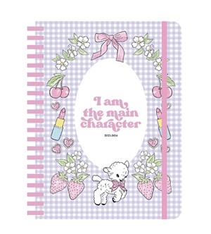 AGENDA ESCOLAR SEMANAL 2023-2024 I AM THE MAIN CHARACTER | 9788418195747 | MUGURUZA, ISA | Galatea Llibres | Llibreria online de Reus, Tarragona | Comprar llibres en català i castellà online