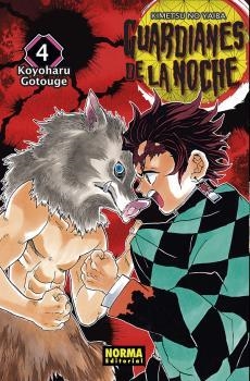 GUARDIANES DE LA NOCHE 4 | 9788467963748 | GOTOUGE, KOYOHARU | Galatea Llibres | Llibreria online de Reus, Tarragona | Comprar llibres en català i castellà online