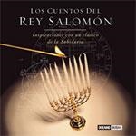 CUENTOS DEL REY SALOMON,LOS | 9788475564012 | ALLENDE, CARLOS | Galatea Llibres | Llibreria online de Reus, Tarragona | Comprar llibres en català i castellà online
