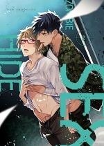 ZOMBIE HIDE SEX 2 | 9788419610393 | YUO YOLOGAWA | Galatea Llibres | Librería online de Reus, Tarragona | Comprar libros en catalán y castellano online