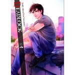 DEADLOCK 4 | 9788419610331 | SAKI AIDA/ YUH TAKASHINA | Galatea Llibres | Llibreria online de Reus, Tarragona | Comprar llibres en català i castellà online