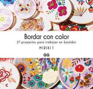 BORDAR CON COLOR | 9788425234514 | MIRIKI | Galatea Llibres | Llibreria online de Reus, Tarragona | Comprar llibres en català i castellà online