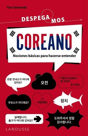 COREANO. ¡DESPEGAMOS! | 9788419739155 | TAMMADA, TIEN | Galatea Llibres | Librería online de Reus, Tarragona | Comprar libros en catalán y castellano online