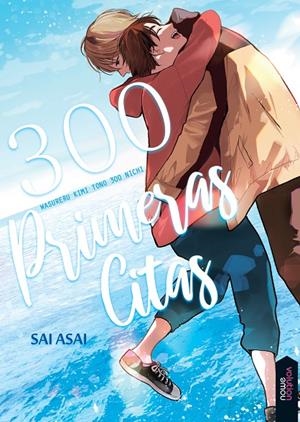 300 PRIMERAS CITAS | 9788416936748 | ASAI, SAI | Galatea Llibres | Llibreria online de Reus, Tarragona | Comprar llibres en català i castellà online