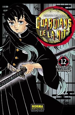 GUARDIANS DE LA NIT 12 | 9788467958584 | GOTOUGE, KOYOHARU | Galatea Llibres | Llibreria online de Reus, Tarragona | Comprar llibres en català i castellà online