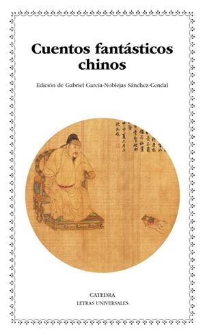 CUENTOS FANTÁSTICOS CHINOS | 9788437646640 | VV.AA. | Galatea Llibres | Llibreria online de Reus, Tarragona | Comprar llibres en català i castellà online