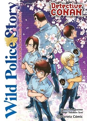 DETECTIVE CONAN WILD POLICE STORY | 9788411409148 | AOYAMA, GOSHO | Galatea Llibres | Librería online de Reus, Tarragona | Comprar libros en catalán y castellano online