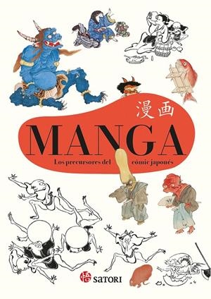 MANGA. LOS PRECURSORES DEL CÓMIC JAPONÉS | 9788419035639 | SHIMIZU, ISAO | Galatea Llibres | Llibreria online de Reus, Tarragona | Comprar llibres en català i castellà online
