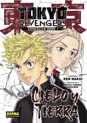 TOKYO REVENGERS CHARACTER BOOK 1. CIELO Y TIERRA | 9788467958201 | WAKUI, KEN | Galatea Llibres | Llibreria online de Reus, Tarragona | Comprar llibres en català i castellà online