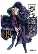 SHUUMATSU NO VALKYRIE: RECORD OF RAGNAROK 19 | 9788410113619 | FUKUI, TAKUMI/ UMEMURA, SHINYA | Galatea Llibres | Librería online de Reus, Tarragona | Comprar libros en catalán y castellano online