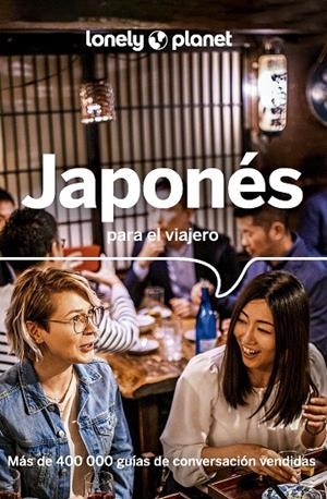 JAPONÉS PARA EL VIAJERO | 9788408280064 | Galatea Llibres | Librería online de Reus, Tarragona | Comprar libros en catalán y castellano online