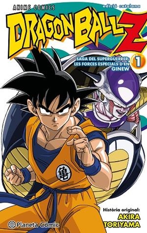 BOLA DE DRAC Z ANIME COMICS FORCES ESPECIALS GINEW 1/6 | 9788411408455 | TORIYAMA, AKIRA | Galatea Llibres | Llibreria online de Reus, Tarragona | Comprar llibres en català i castellà online