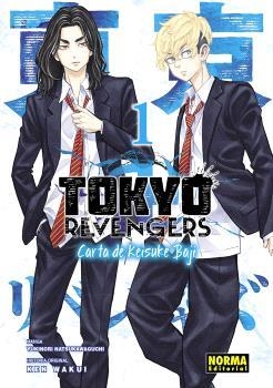 TOKYO REVENGERS: CARTA DE KEISUKE BAJI 1 | 9788467966565 | WAKUI, KEN/NATSUKAWAGUCHI, YUKINORI | Galatea Llibres | Llibreria online de Reus, Tarragona | Comprar llibres en català i castellà online