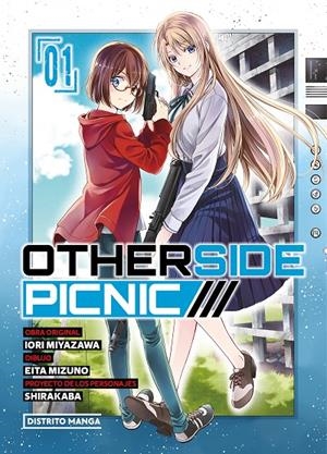 OTHERSIDE PICNIC 1 | 9788419290601 | MIYAZAWA, IORI/MIZUNO, EITA/SHIRAKABA | Galatea Llibres | Librería online de Reus, Tarragona | Comprar libros en catalán y castellano online