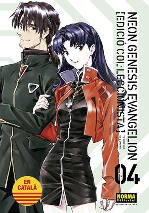 NEON GENESIS EVANGELION 4 CAT | 9788467959963 | SADAMOTO, YOSHIYUKI/KHARA | Galatea Llibres | Librería online de Reus, Tarragona | Comprar libros en catalán y castellano online
