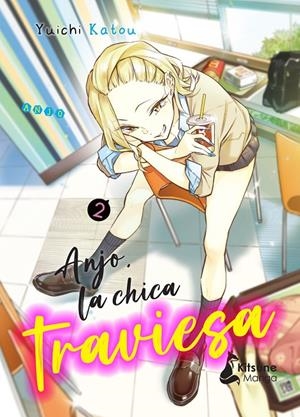 ANJO, LA CHICA TRAVIESA 2 | 9788418524974 | KATO, YUICHI | Galatea Llibres | Librería online de Reus, Tarragona | Comprar libros en catalán y castellano online