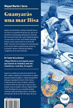 GUANYARAS UNA MAR LLISA | 9788419332578 | MARTÍN I SERRRA, MIQUEL | Galatea Llibres | Llibreria online de Reus, Tarragona | Comprar llibres en català i castellà online
