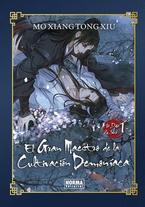 EL GRAN MAESTRO DE LA CULTIVACIÓN DEMONÍACA 1 (NOVELA-EDICION LIMITADA) | 9788467966725 | MO XIANG TONG XIU | Galatea Llibres | Librería online de Reus, Tarragona | Comprar libros en catalán y castellano online