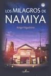 LOS MILAGROS DE NAMIYA | 9788412733730 | HIGASHINO, KEIGO | Galatea Llibres | Llibreria online de Reus, Tarragona | Comprar llibres en català i castellà online