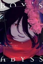 BOY'S ABYSS 9 | 9788419536808 | MINENAMI, RYO | Galatea Llibres | Llibreria online de Reus, Tarragona | Comprar llibres en català i castellà online