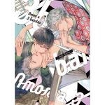 AMOR A TRES BANDAS | 9788419986504 | SEINA, ANJI | Galatea Llibres | Librería online de Reus, Tarragona | Comprar libros en catalán y castellano online