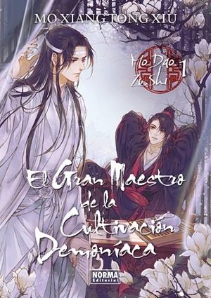 EL GRAN MAESTRO DE LA CULTIVACION DEMONIACA 1 NOVELA | 9788467966718 | MO XIANG TONG XIU | Galatea Llibres | Librería online de Reus, Tarragona | Comprar libros en catalán y castellano online