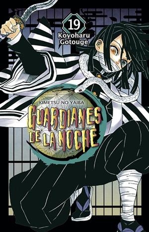 GUARDIANES DE LA NOCHE 19 | 9788467966862 | GOTOUGE, KOYOHARU | Galatea Llibres | Llibreria online de Reus, Tarragona | Comprar llibres en català i castellà online