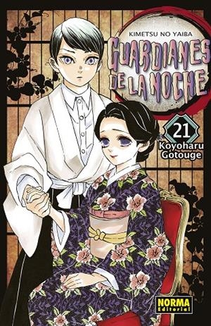 GUARDIANES DE LA NOCHE 21 | 9788467966879 | GOTOUGE, KOYOHARU | Galatea Llibres | Librería online de Reus, Tarragona | Comprar libros en catalán y castellano online