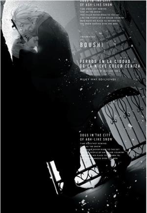 PERROS EN LA CUIDAD DE LA NIEVE COLOR CENIZA | 9788410223165 | BOUSHI | Galatea Llibres | Librería online de Reus, Tarragona | Comprar libros en catalán y castellano online