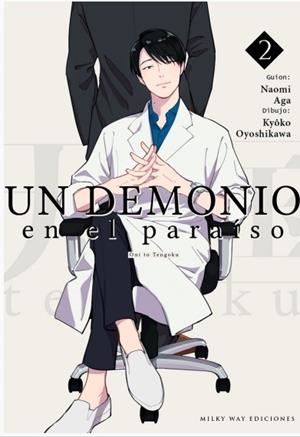 UN DEMONIO EN EL PARAÍSO 2 | 9788410223158 | AGA, NAOMI | Galatea Llibres | Llibreria online de Reus, Tarragona | Comprar llibres en català i castellà online