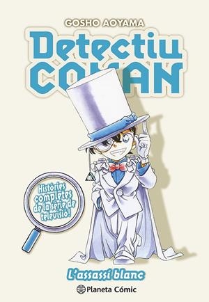 DETECTIU CONAN 16 L'ASSASSÍ BLANC | 9788411611329 | AOYAMA, GOSHO | Galatea Llibres | Librería online de Reus, Tarragona | Comprar libros en catalán y castellano online