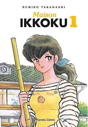 MAISON IKKOKU 1/10 | 9788411402910 | TAKAHASHI, RUMIKO | Galatea Llibres | Llibreria online de Reus, Tarragona | Comprar llibres en català i castellà online