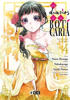 LOS DIARIOS DE LA BOTICARIA 4 | 9788410134546 | HYÛGA, NATSU | Galatea Llibres | Llibreria online de Reus, Tarragona | Comprar llibres en català i castellà online