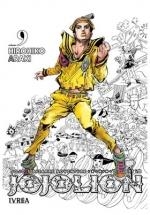 JOJO'S BIZARRE ADVENTURE PARTE 8: JOJOLION 9 | 9788410258877 | ARAKI, HIROHIKO | Galatea Llibres | Llibreria online de Reus, Tarragona | Comprar llibres en català i castellà online