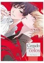 CEGADOS POR LOS CELOS | 9788419986719 | NAGISA, EIJI | Galatea Llibres | Llibreria online de Reus, Tarragona | Comprar llibres en català i castellà online