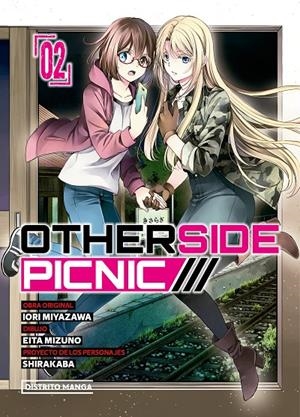 OTHERSIDE PICNIC 2 | 9788419412225 | MIYAZAWA, IORI/MIZUNO, EITA/SHIRAKABA | Galatea Llibres | Librería online de Reus, Tarragona | Comprar libros en catalán y castellano online