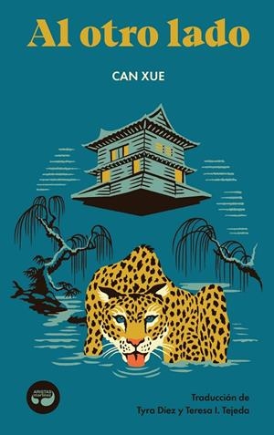 AL OTRO LADO | 9788419550132 | XUE, CAN | Galatea Llibres | Librería online de Reus, Tarragona | Comprar libros en catalán y castellano online