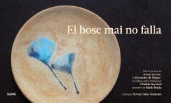 EL BOSC MAI NO FALLA | 9788410048386 | DE RIQUER, ALEXANDRE | Galatea Llibres | Llibreria online de Reus, Tarragona | Comprar llibres en català i castellà online