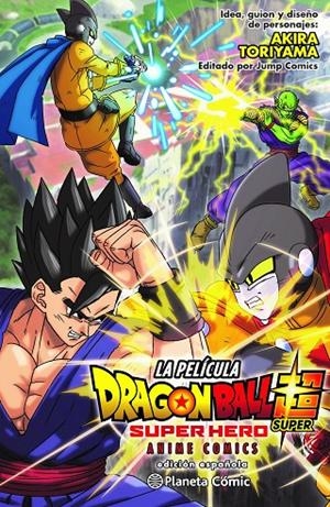 DRAGON BALL SUPER SUPER HERO LA PELICULA | 9788411611695 | TORIYAMA, AKIRA | Galatea Llibres | Llibreria online de Reus, Tarragona | Comprar llibres en català i castellà online