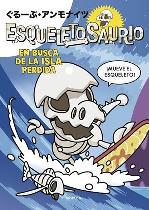 ESQUELETOSAURIO 2 - EN BUSCA DE LA ISLA PERDIDA | 9788419975034 | GROUP AMMONITES | Galatea Llibres | Librería online de Reus, Tarragona | Comprar libros en catalán y castellano online