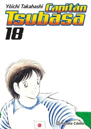 CAPITÁN TSUBASA 18/21 | 9788411612241 | TAKAHASHI, YOICHI | Galatea Llibres | Librería online de Reus, Tarragona | Comprar libros en catalán y castellano online