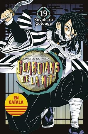 GUARDIANS DE LA NIT 19 | 9788467958652 | GOTOUGE, KOYOHARU | Galatea Llibres | Librería online de Reus, Tarragona | Comprar libros en catalán y castellano online