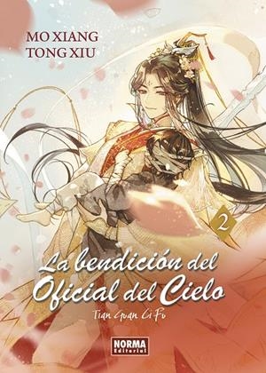 LA BENDICION DEL OFICIAL DEL CIELO 2 | 9788467970739 | MO XIANG TONG XIU | Galatea Llibres | Llibreria online de Reus, Tarragona | Comprar llibres en català i castellà online