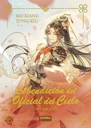 LA BENDICION DEL OFICIAL DEL CIELO 2. ED. ESPECIAL | 9788467970746 | MO XIANG TONG XIU | Galatea Llibres | Llibreria online de Reus, Tarragona | Comprar llibres en català i castellà online