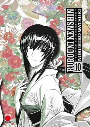RUROUNI KENSHIN MAXIMUM 10 | 9788410512177 | NOBUHIRO WATSUKI | Galatea Llibres | Librería online de Reus, Tarragona | Comprar libros en catalán y castellano online