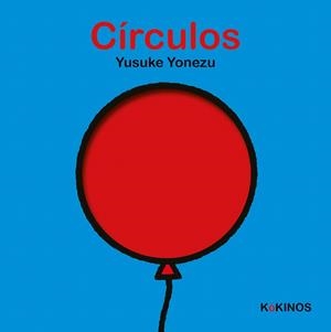 CÍRCULOS | 9788419475695 | YONEZU, YUSUKE | Galatea Llibres | Librería online de Reus, Tarragona | Comprar libros en catalán y castellano online
