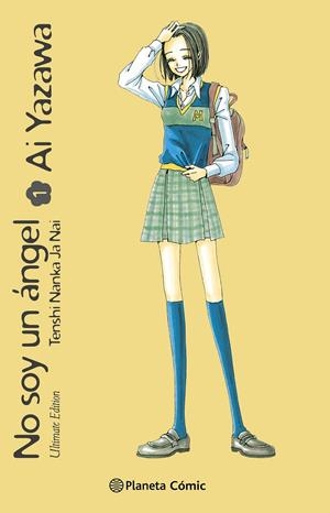 NO SOY UN ÁNGEL 1/4 | 9788411409209 | YAZAWA, AI | Galatea Llibres | Librería online de Reus, Tarragona | Comprar libros en catalán y castellano online