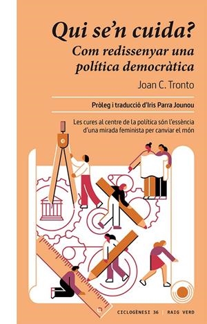 QUI SE’N CUIDA? | 9788419206015 | TRONTO, JOAN | Galatea Llibres | Librería online de Reus, Tarragona | Comprar libros en catalán y castellano online